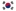 South Korea